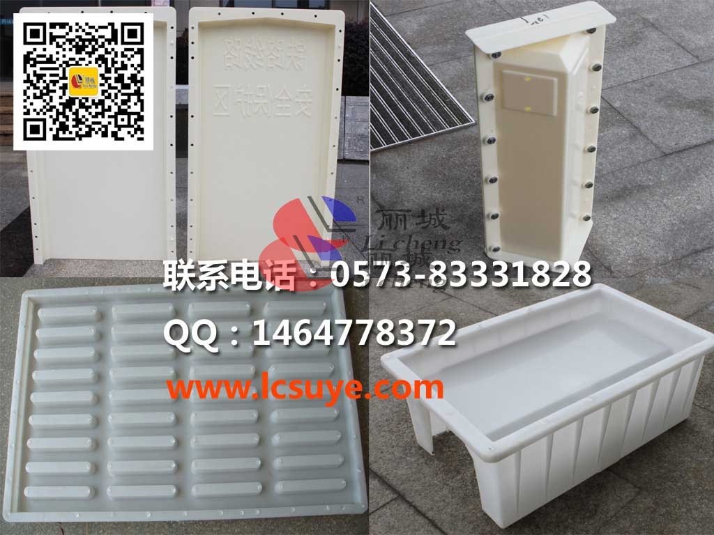 水泥制品塑料模具澆筑來的水泥制品為什么會有氣泡？